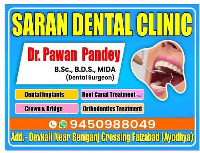 Saran Dental Clinic
