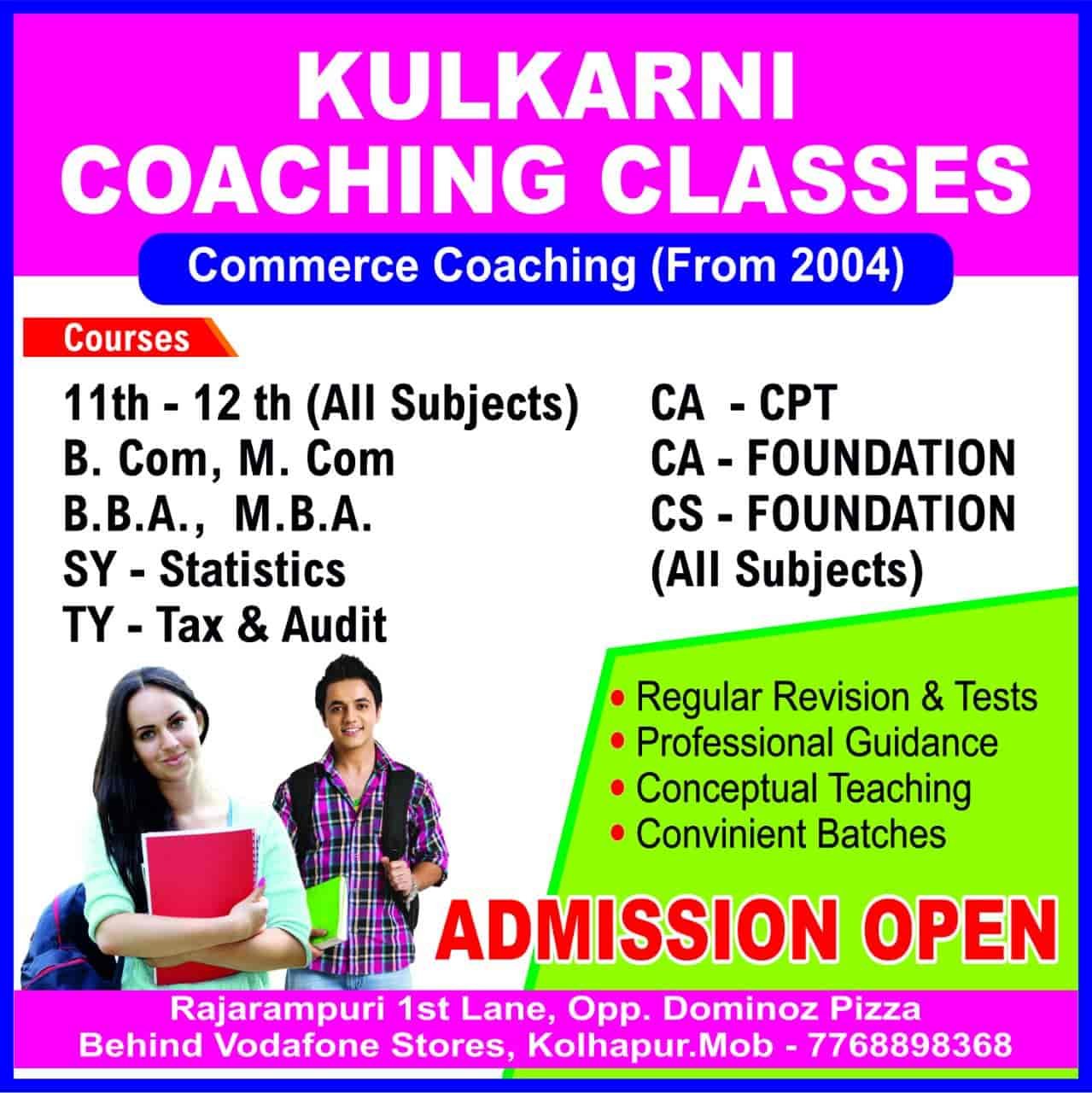 KulKarni Coaching Classes