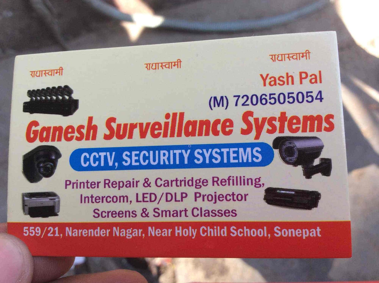 Ganesh Sureillance Systems