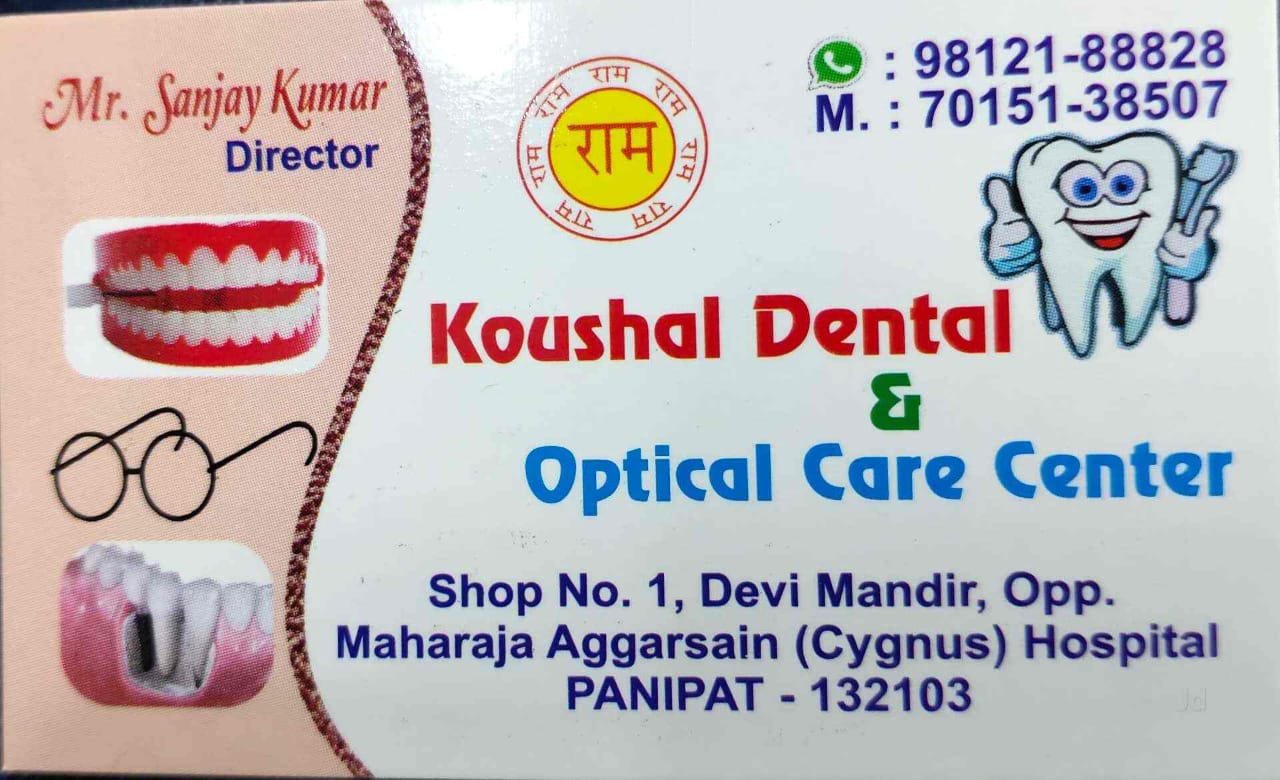 Kaushal Dental