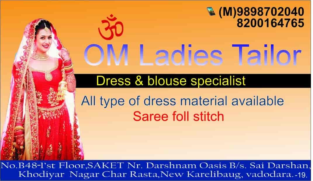 Om Ladies Tailor