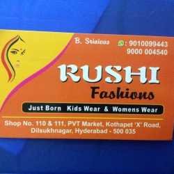 Rush Fashion