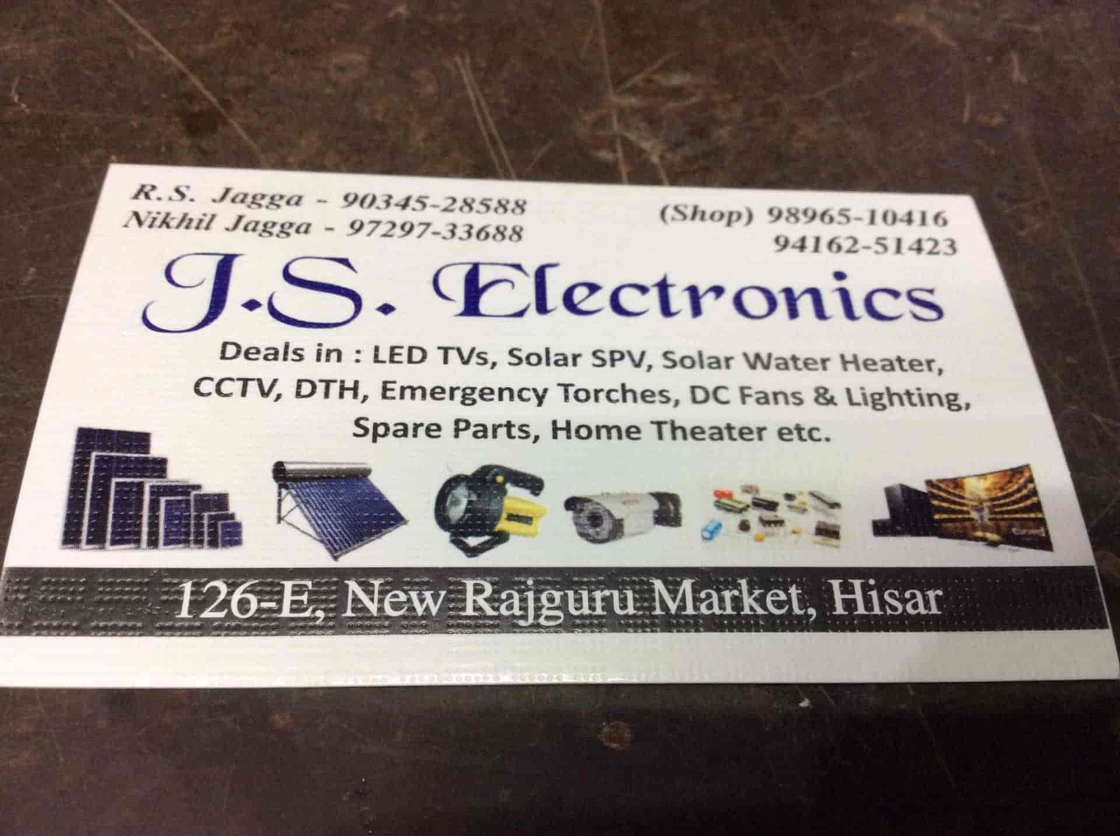 JS Electronics