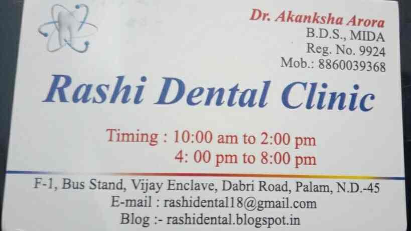 Rashi Dental Clinic