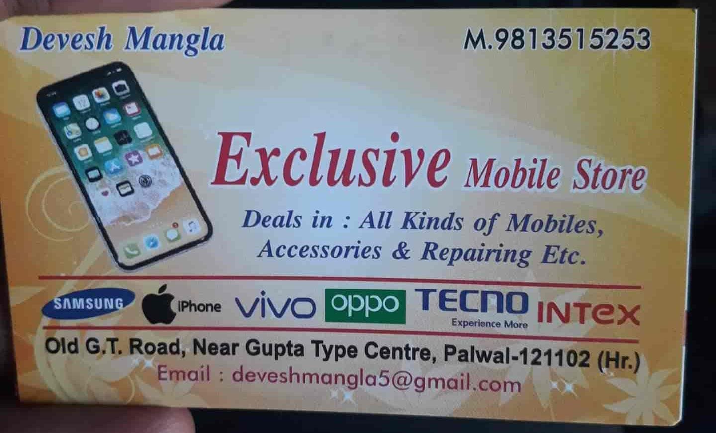 Exclusie Mobile Shop