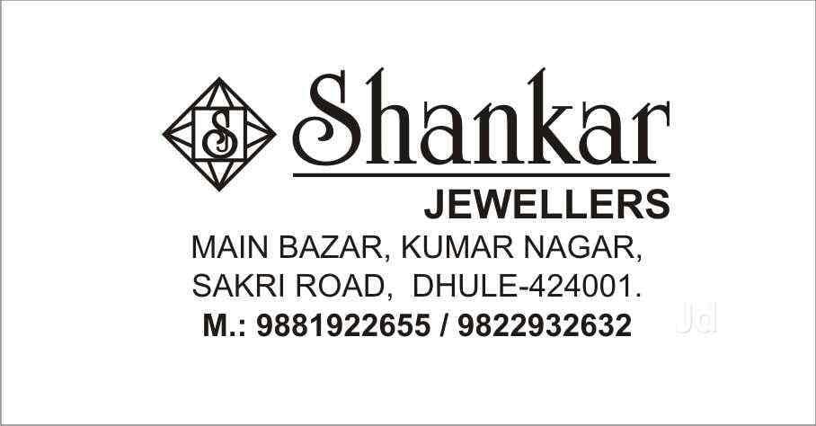 Shankar jewellers