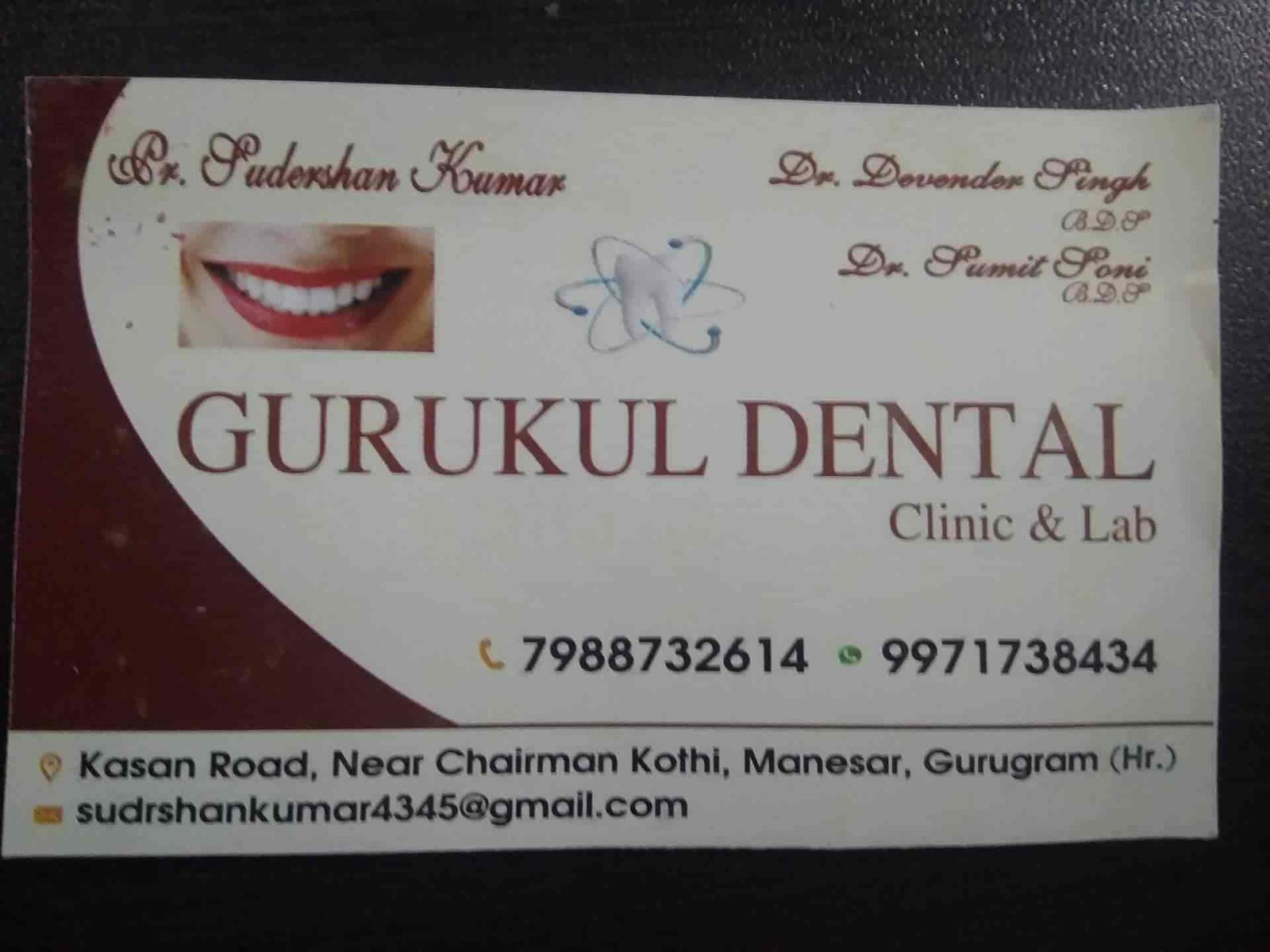 Gurukul Dental 