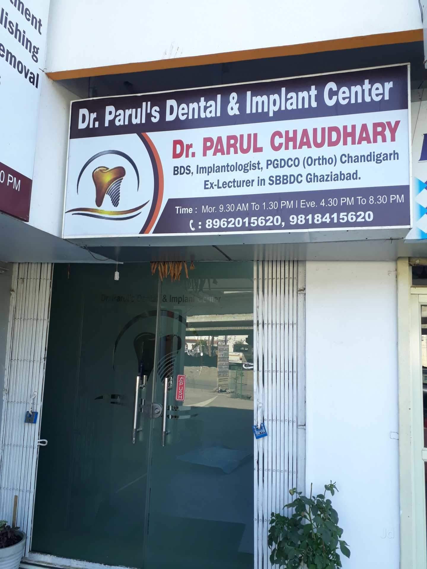 Dr Parul & Imlan Centre