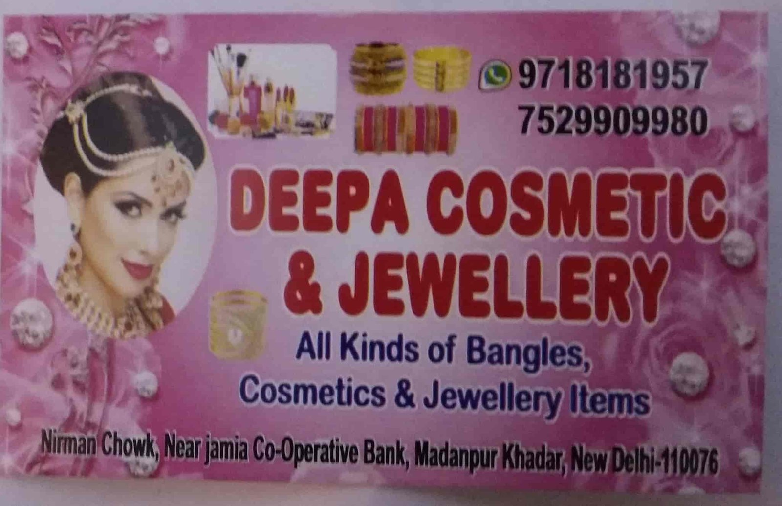 Deepa Cosmetic & Jewellery