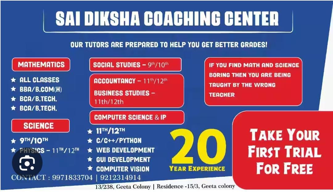 Sai Diksha Coaching Centre