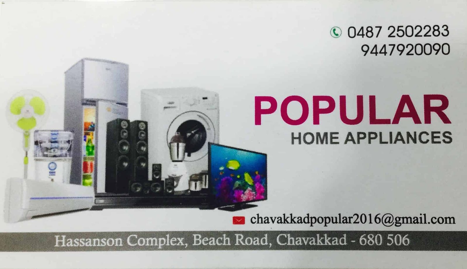 Popular Home Appliances