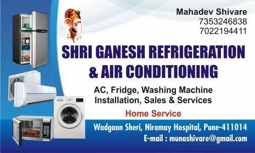 Shri Ganehs Refrigeration