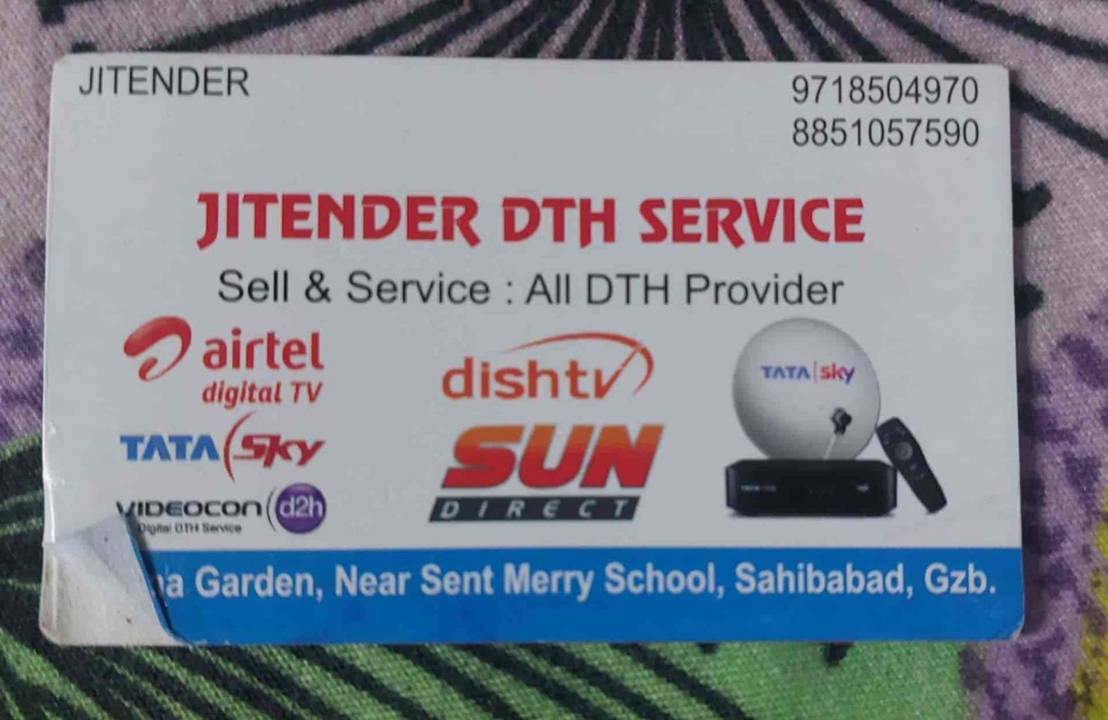 Jitender DTH Service