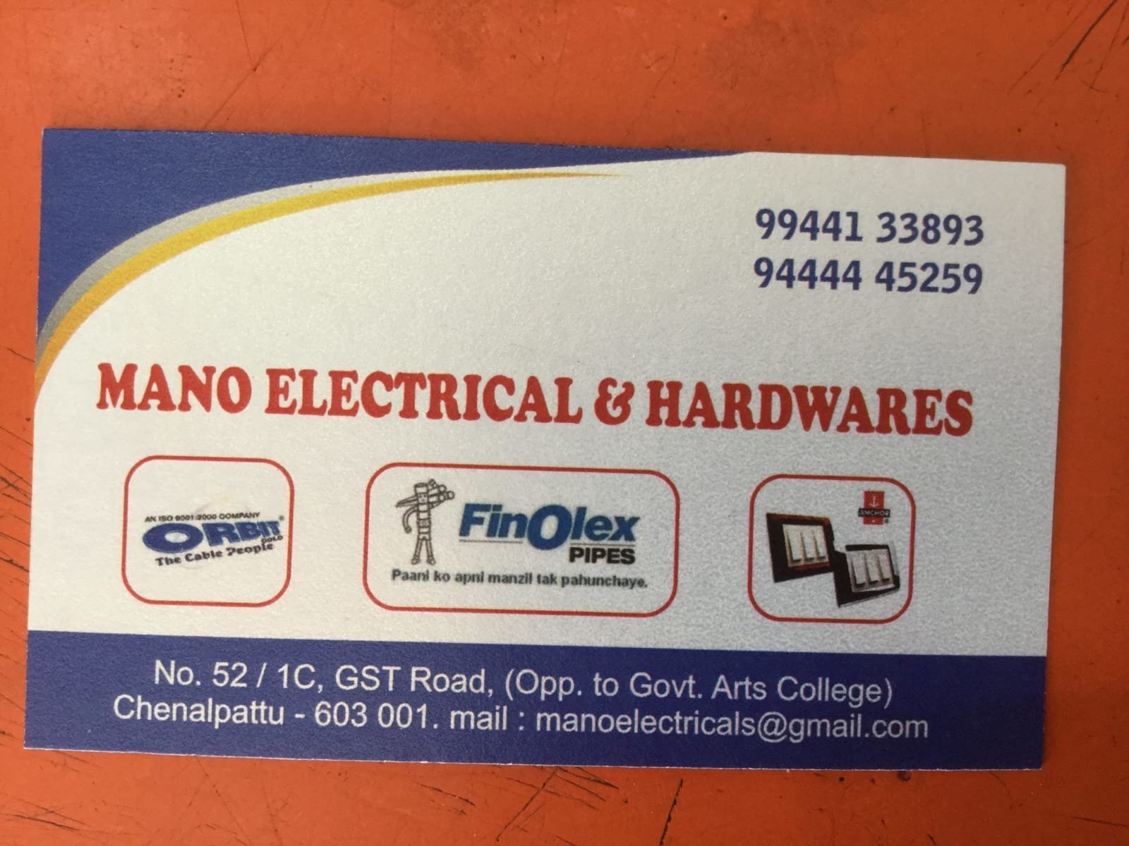 Mano Electronics & Harwares