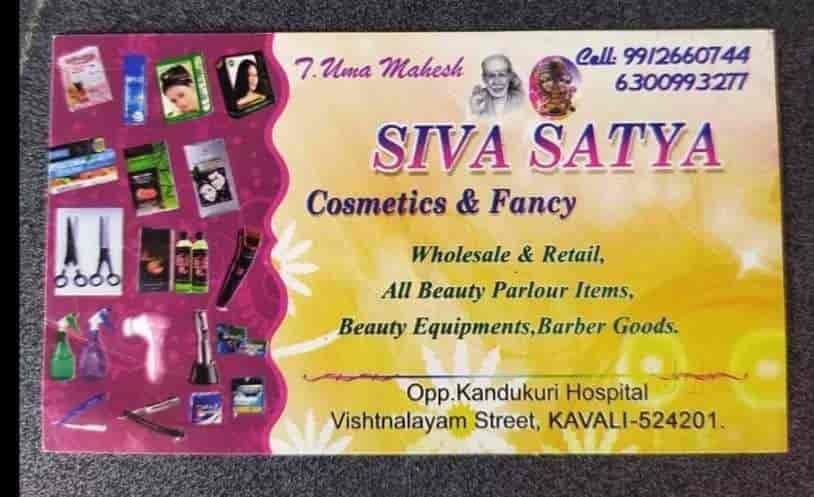 Siva Satya Cosmetics