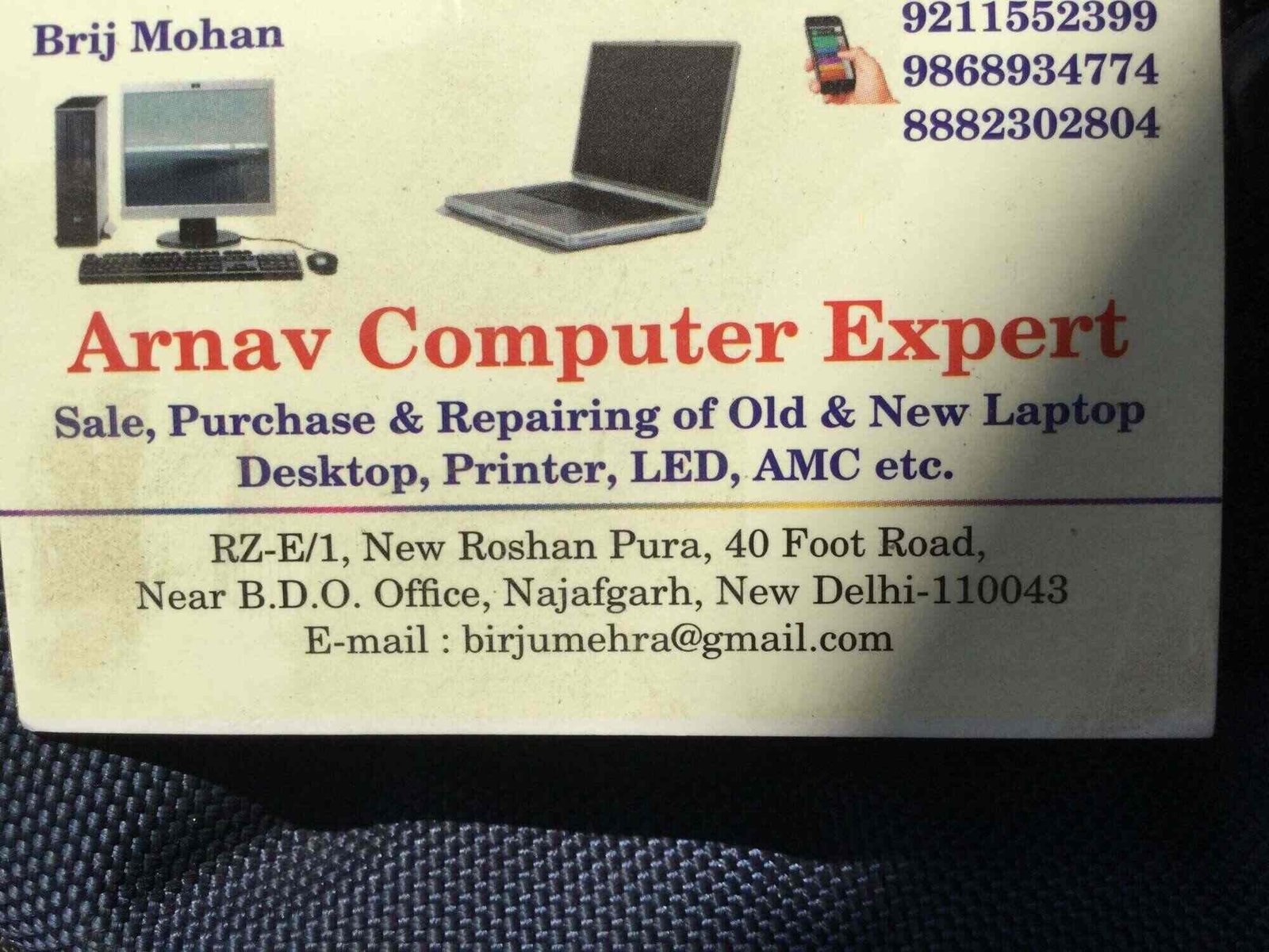 Arnav Computer Expert 