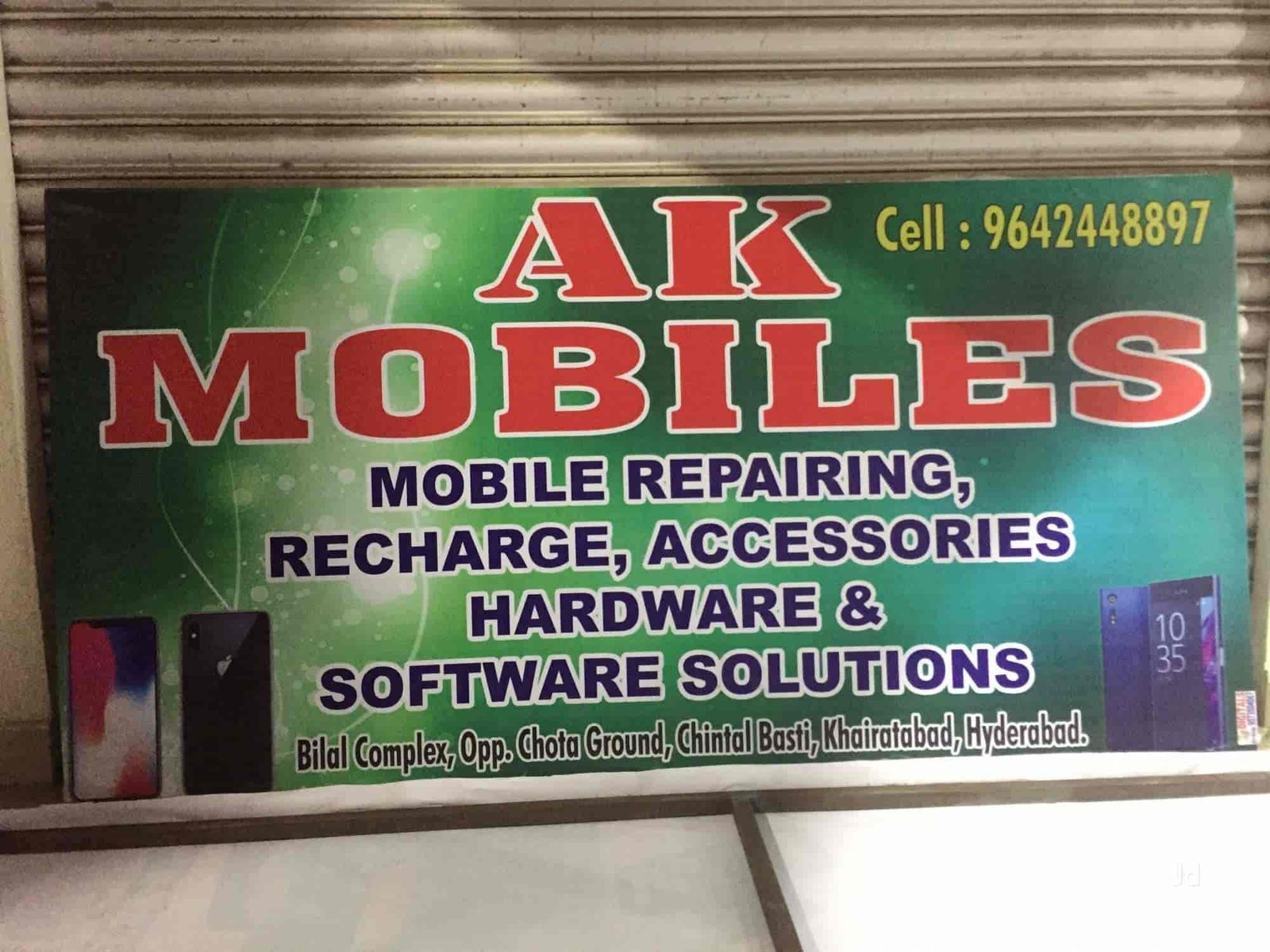 Ak Mobiles