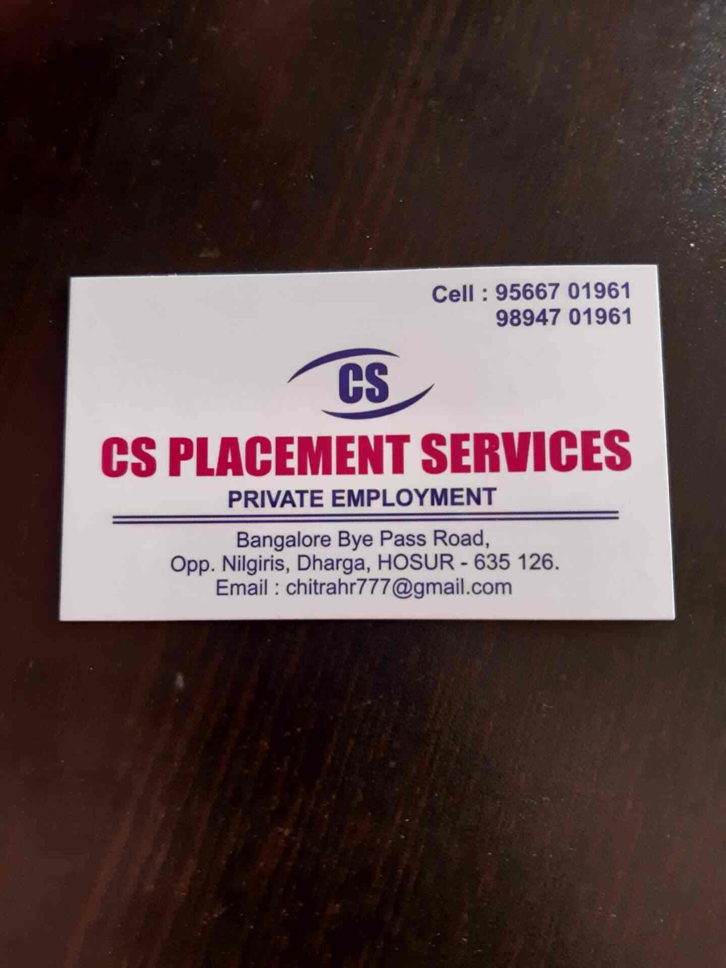 CS Placement Service