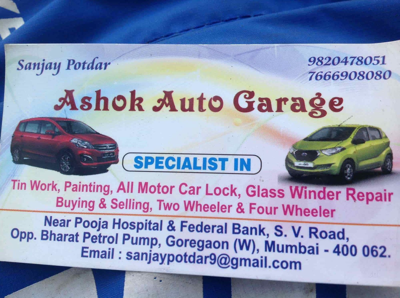 Ashok Auto Garage
