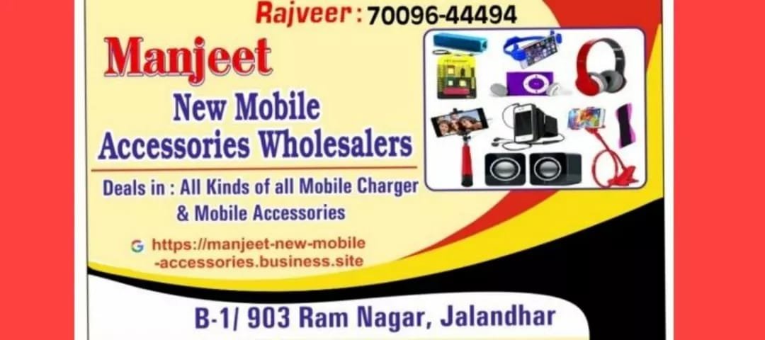 Manjeet New Mobile Accessories