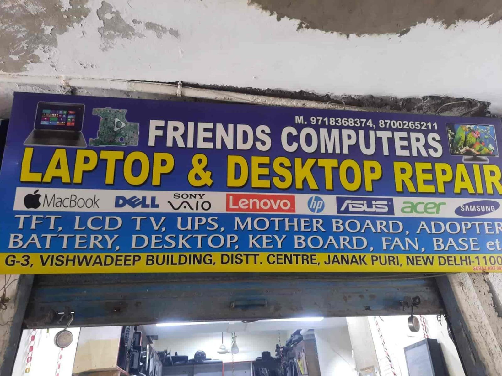 Friends Computers