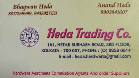 Heda Trading Co