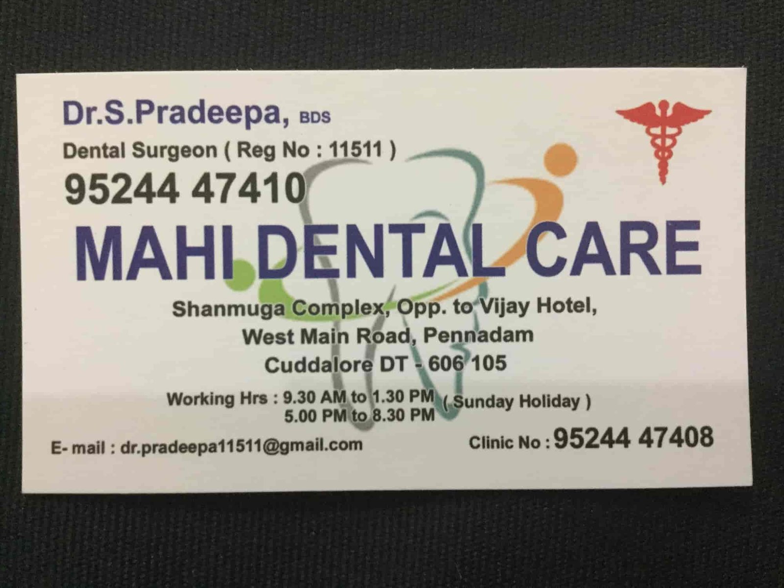 Mahi Dental Care