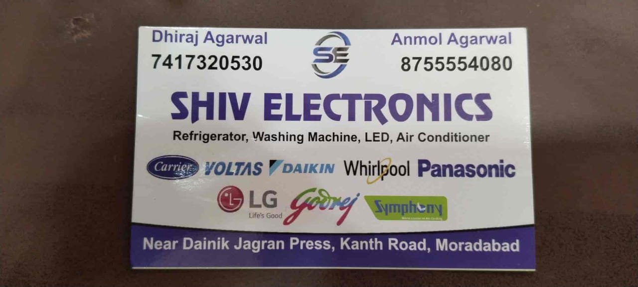 Shiv Electronics