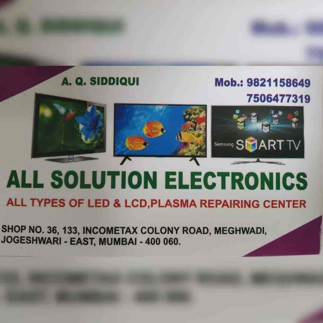 All Solution Eletronics