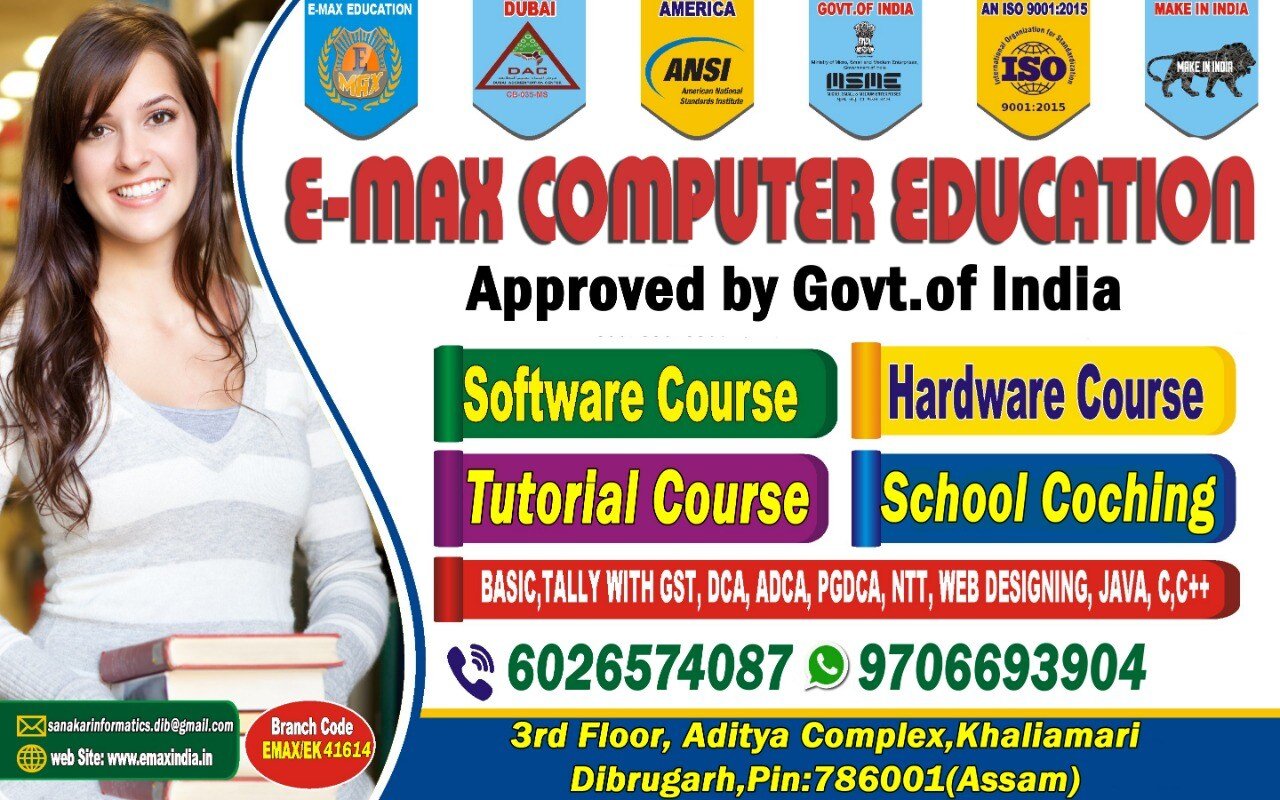E-Max Computer Education