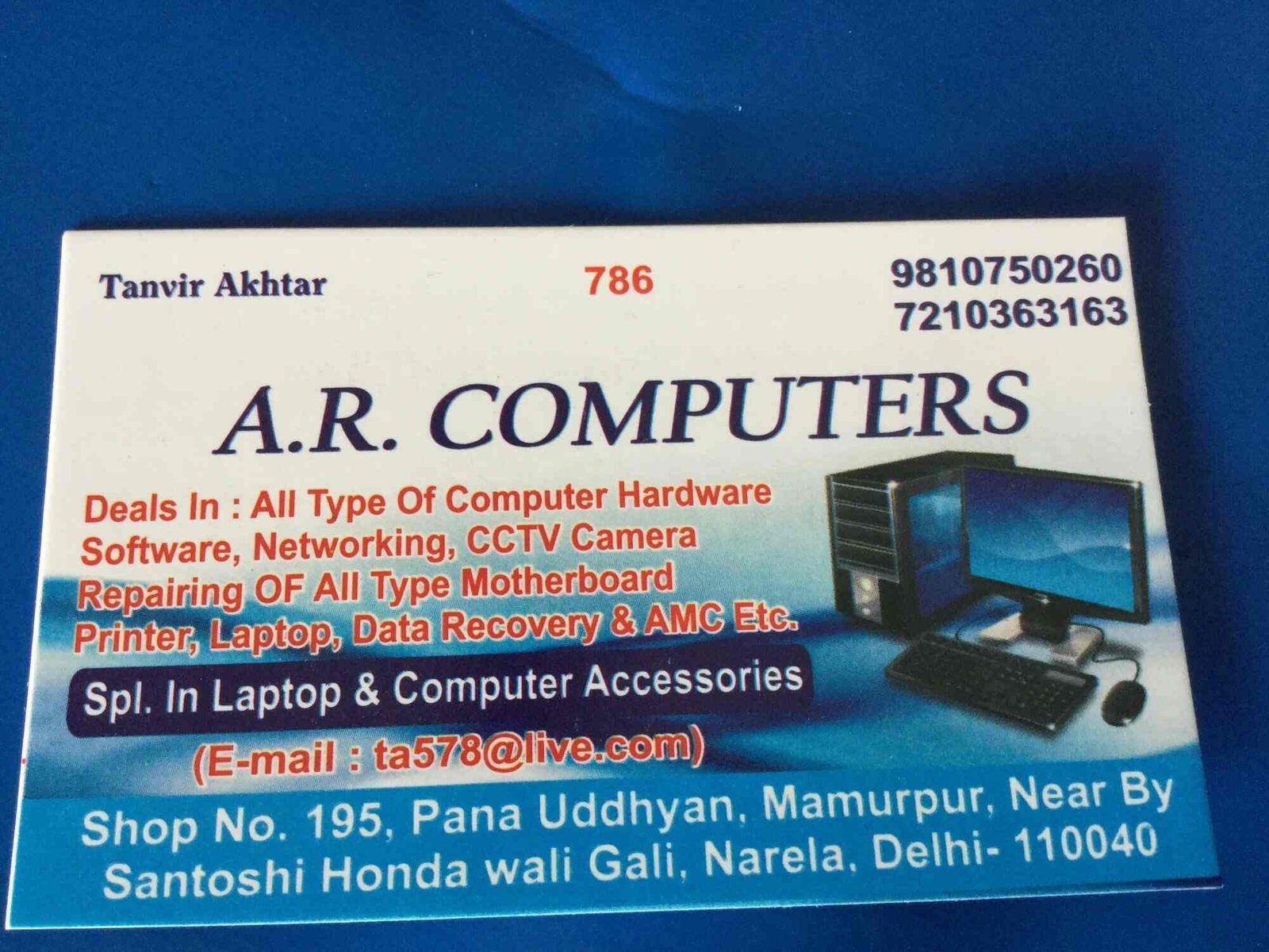 A.R Computers