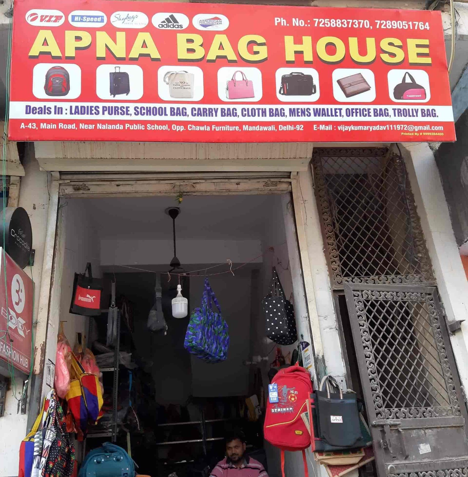 Apna Bags House