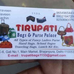 Tirupati Bags Purse Palace