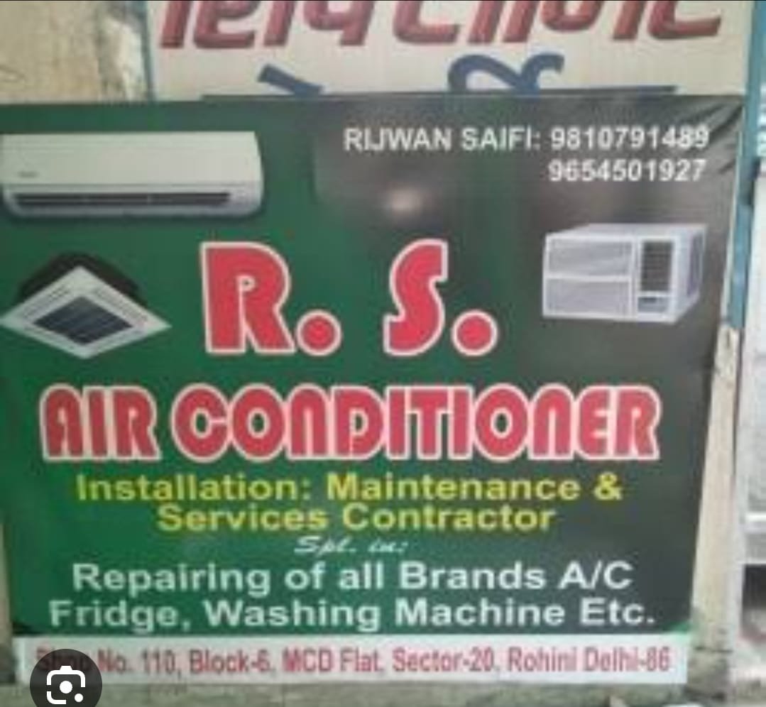 R S Air Conditioner