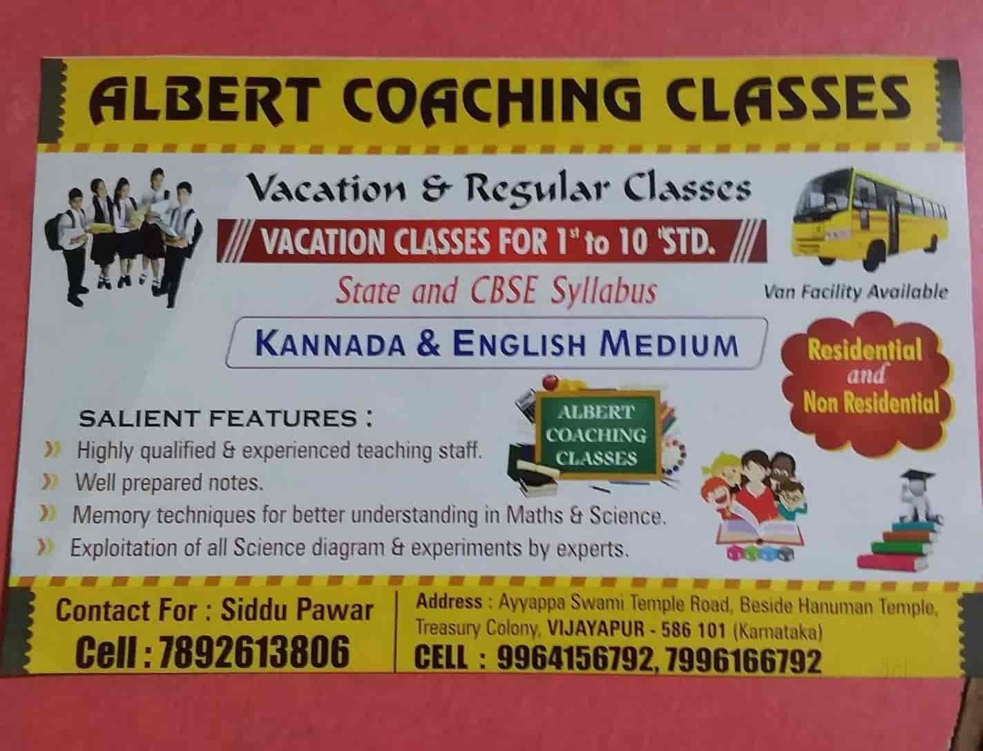 Albert Coaching Classes