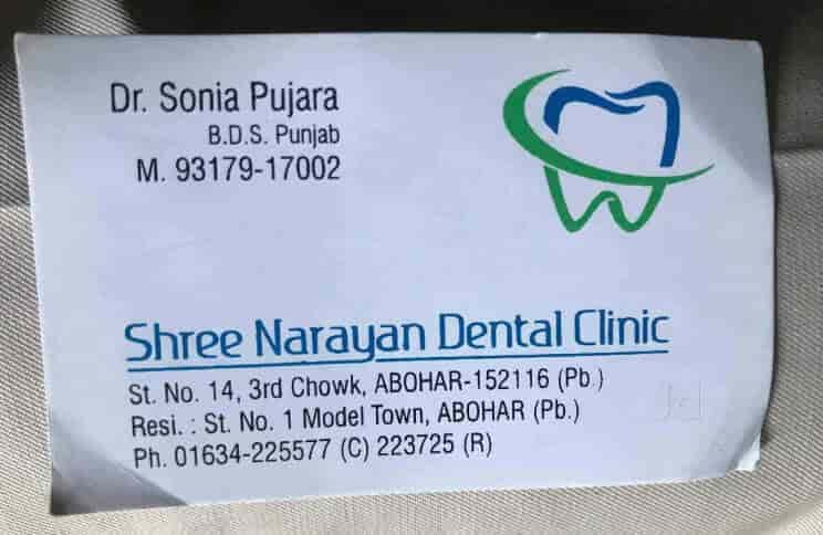 Shree Narayan Dental Clinic