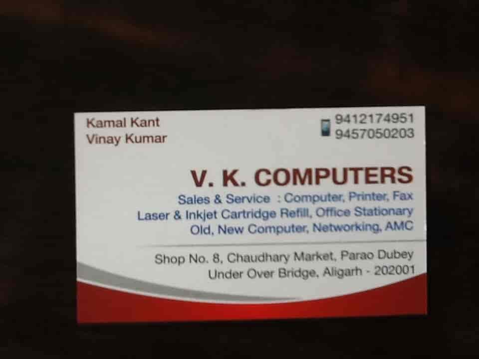 VK Computers