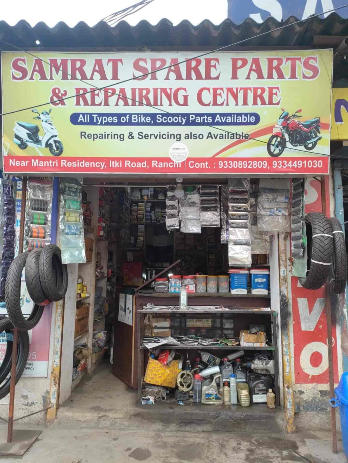 Samrat Spare Parts & Reparing Centre