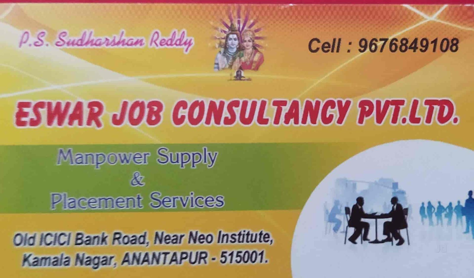 Eswar Job Consultancy Pt Ltd
