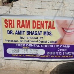Sri Ram Dental
