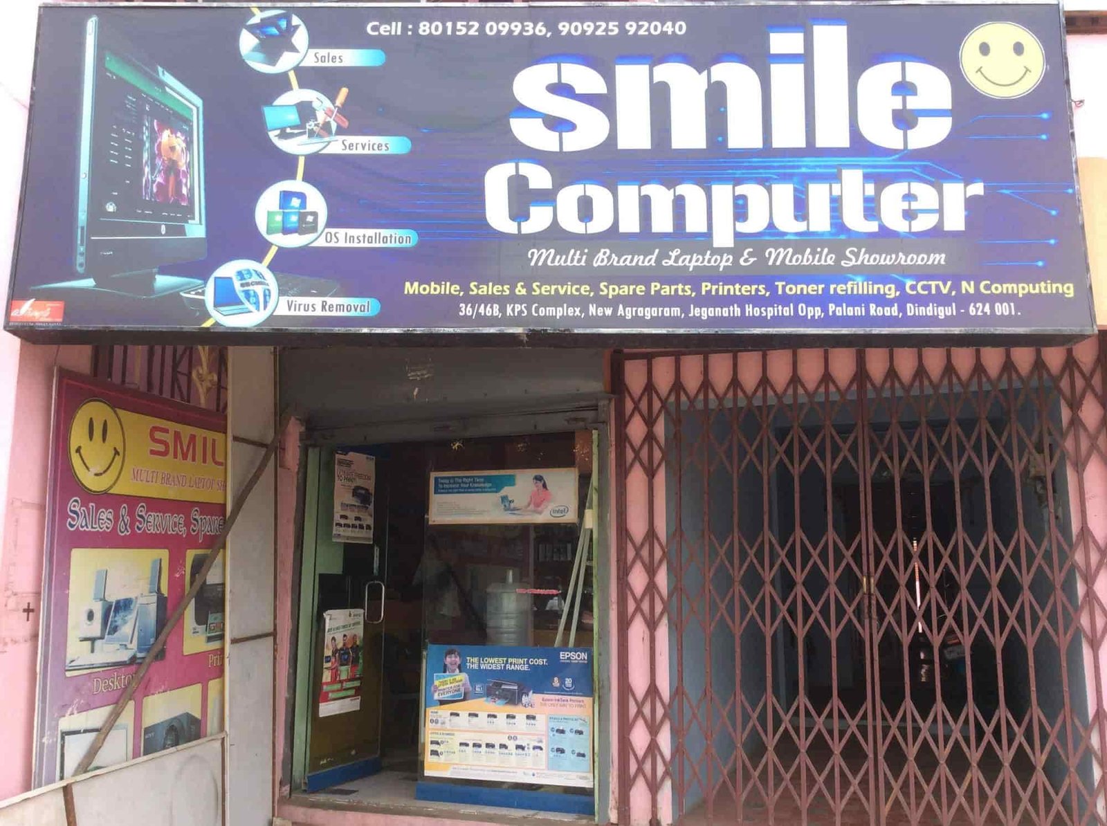 Smile Computer