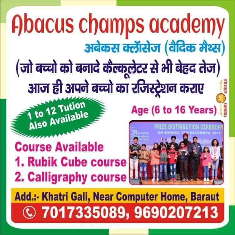 Abacus Champs Academy