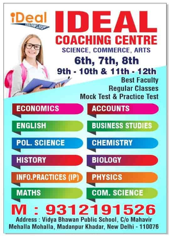 IDeal Coaching Centre