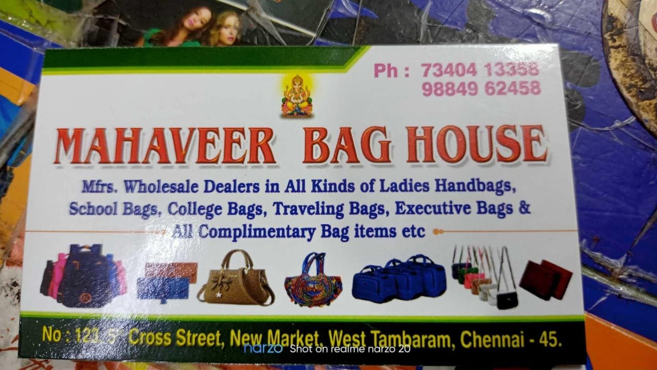 Mahaveer Bags House