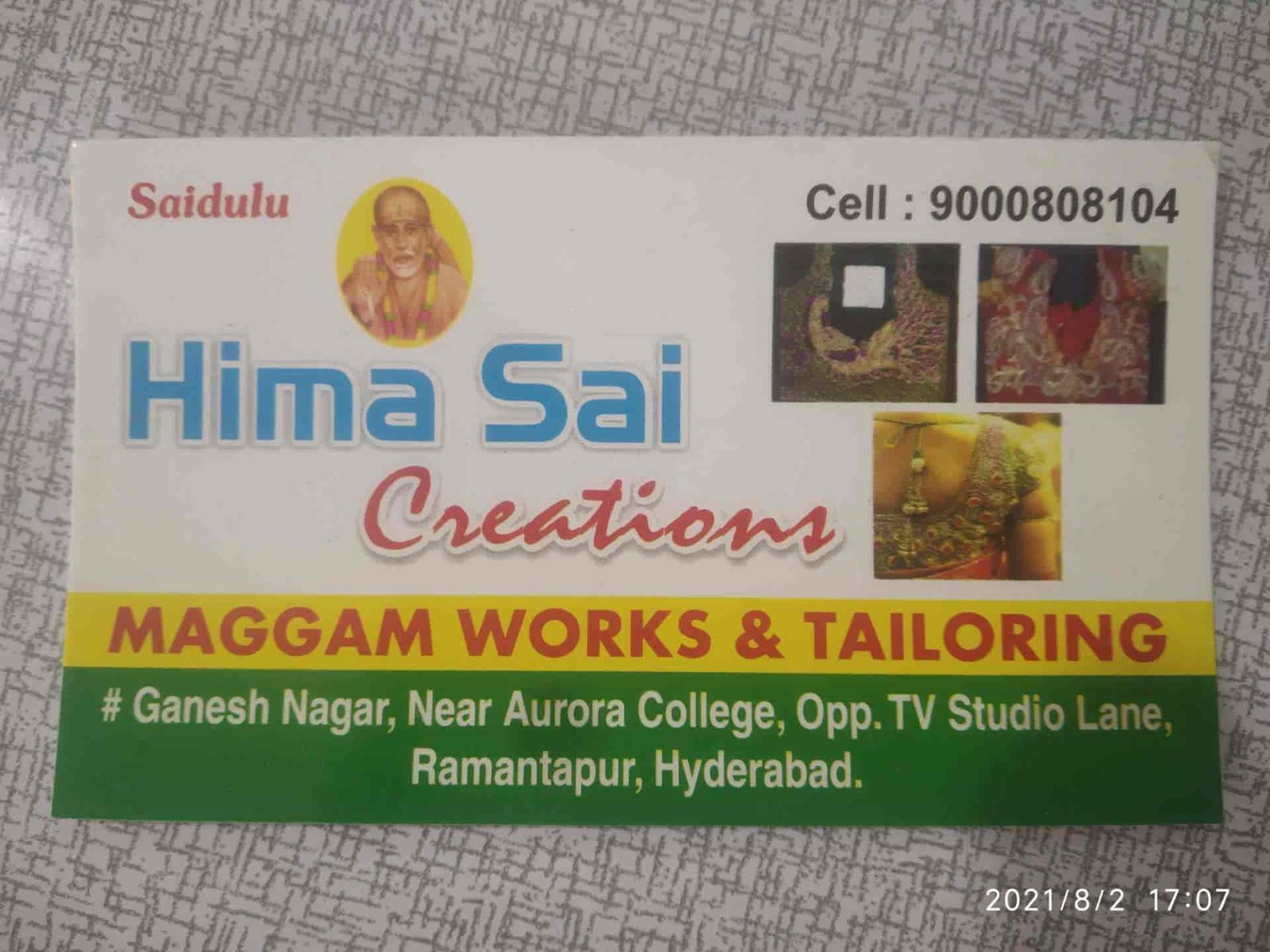 Hina Sai Garments