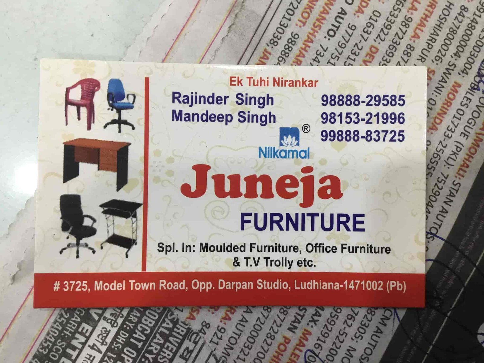 Juneja Furniture
