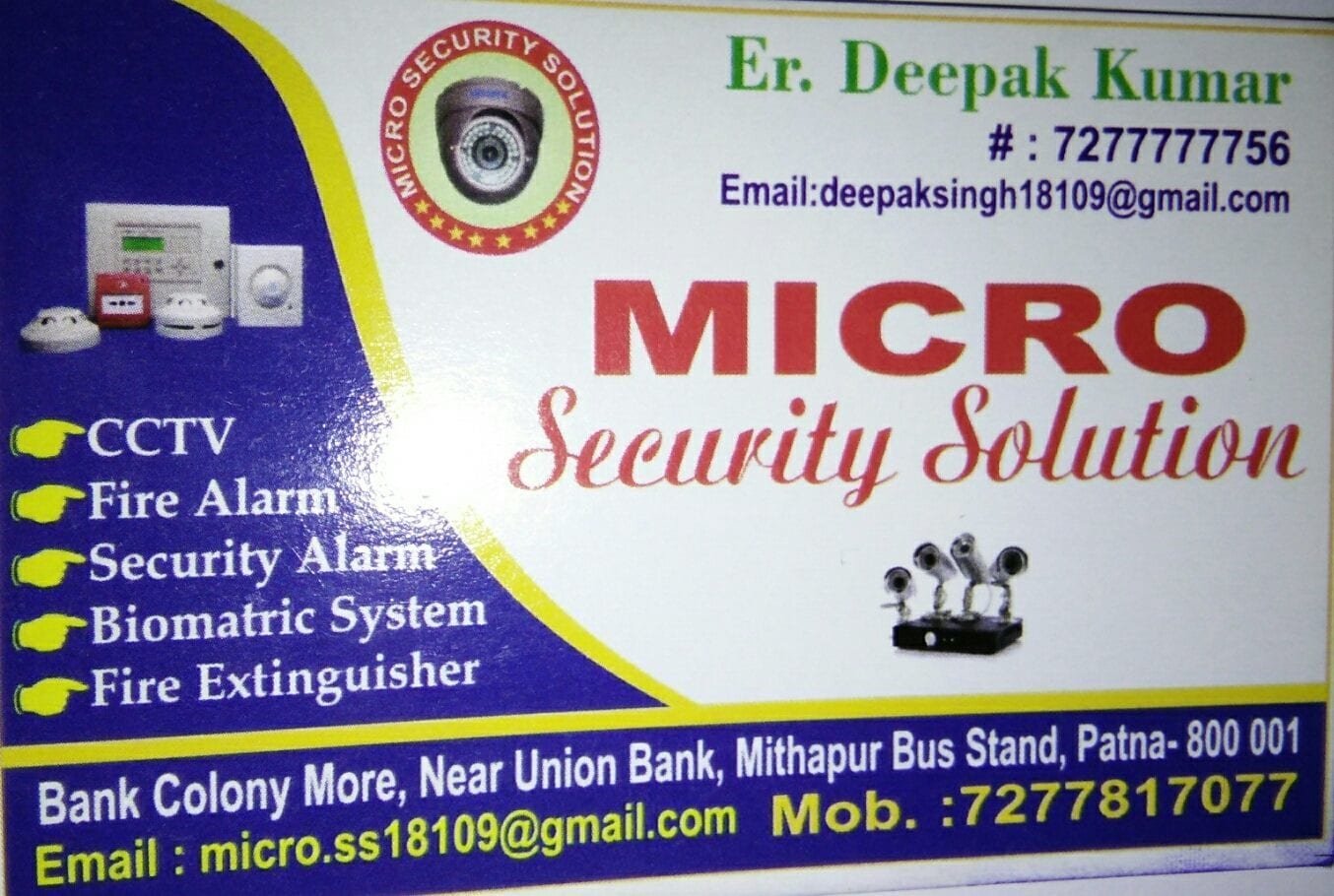 Micro Seurity Solution