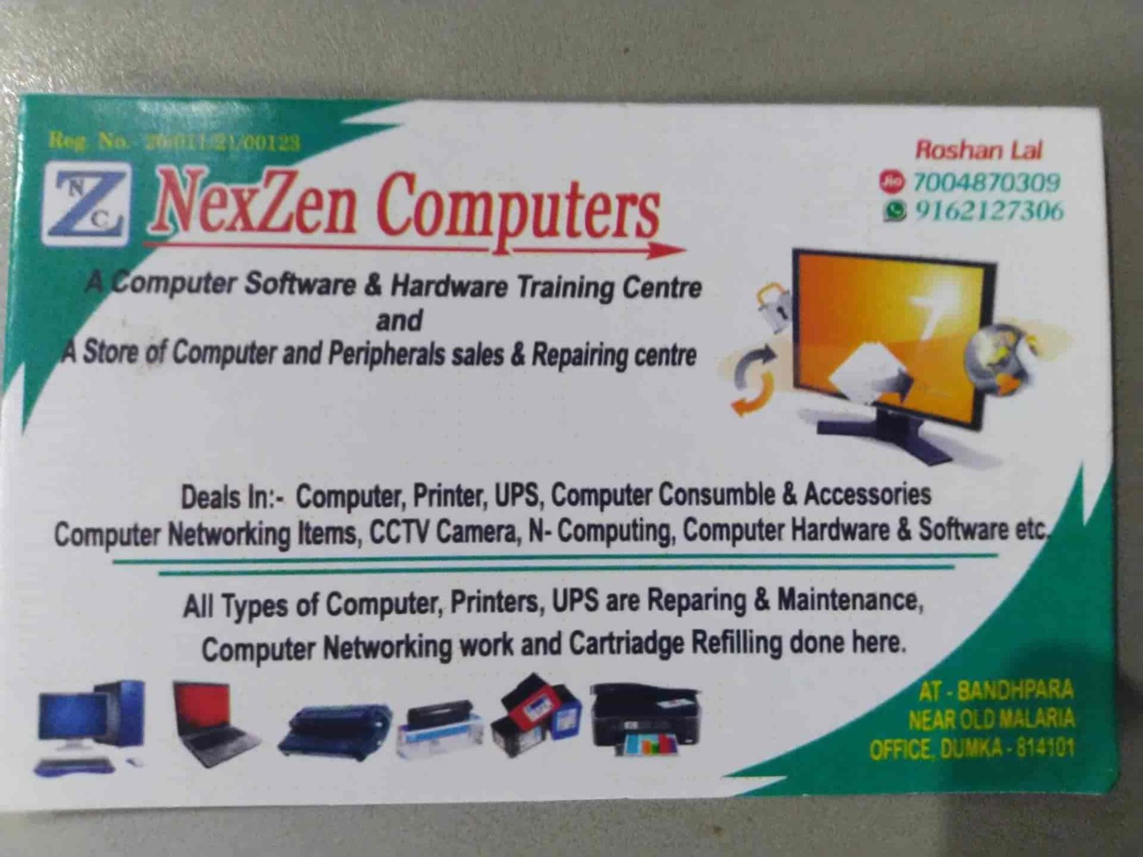 Nexzen Computer