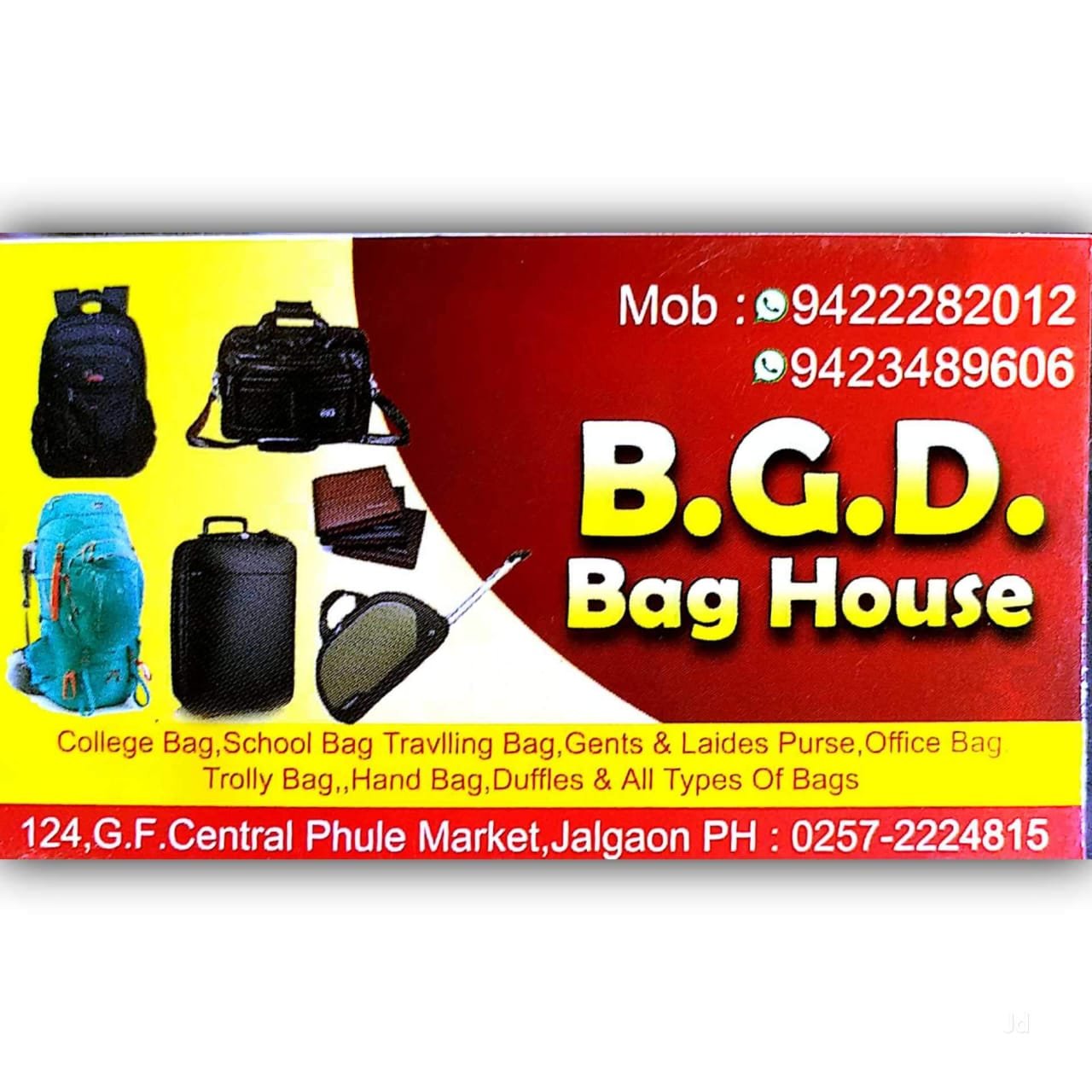 BGD Bag House