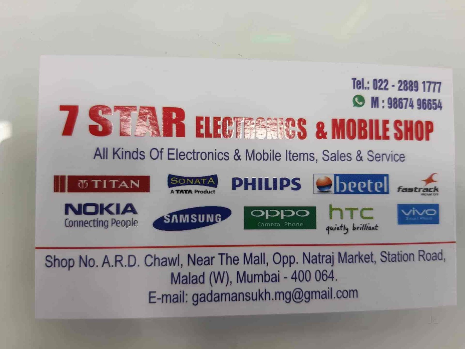 7 Star Electronics Mobile Shop